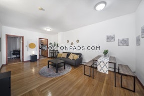 South End 3 Beds 1 Bath Boston - $3,300 No Fee