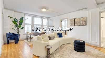 Brookline Apartment for rent Studio 1 Bath  Coolidge Corner - $2,865